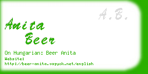 anita beer business card